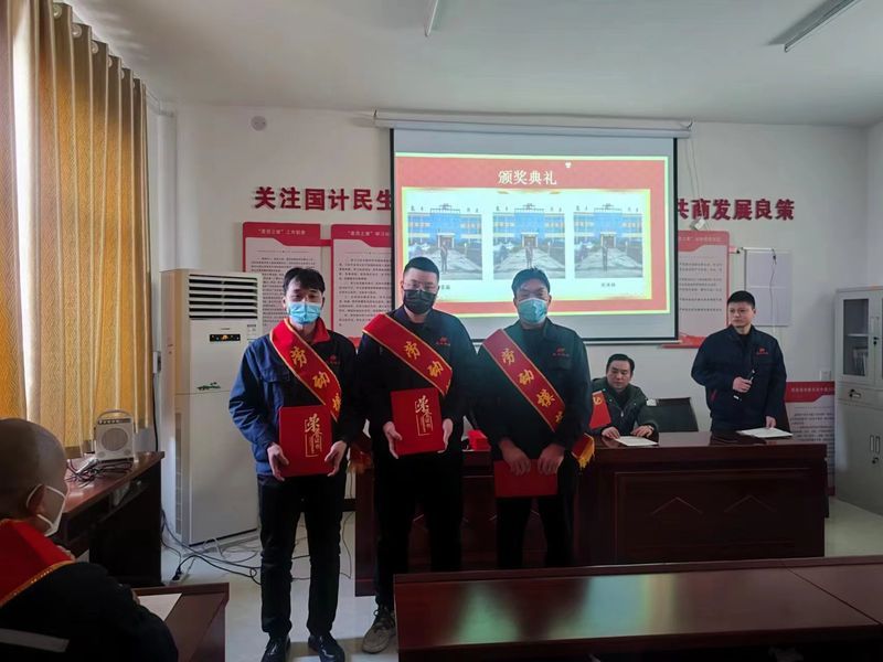 恭祝菠萝视频在线纸业年度颁奖会举办成功